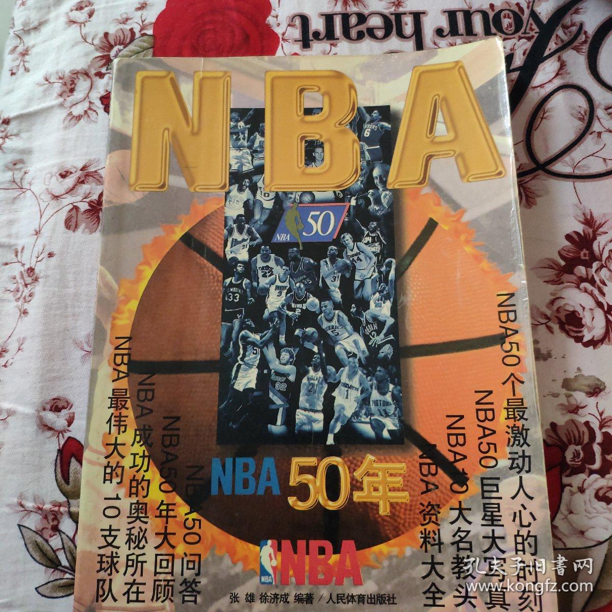 样可以直