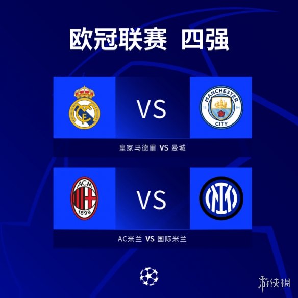 等待揭晓